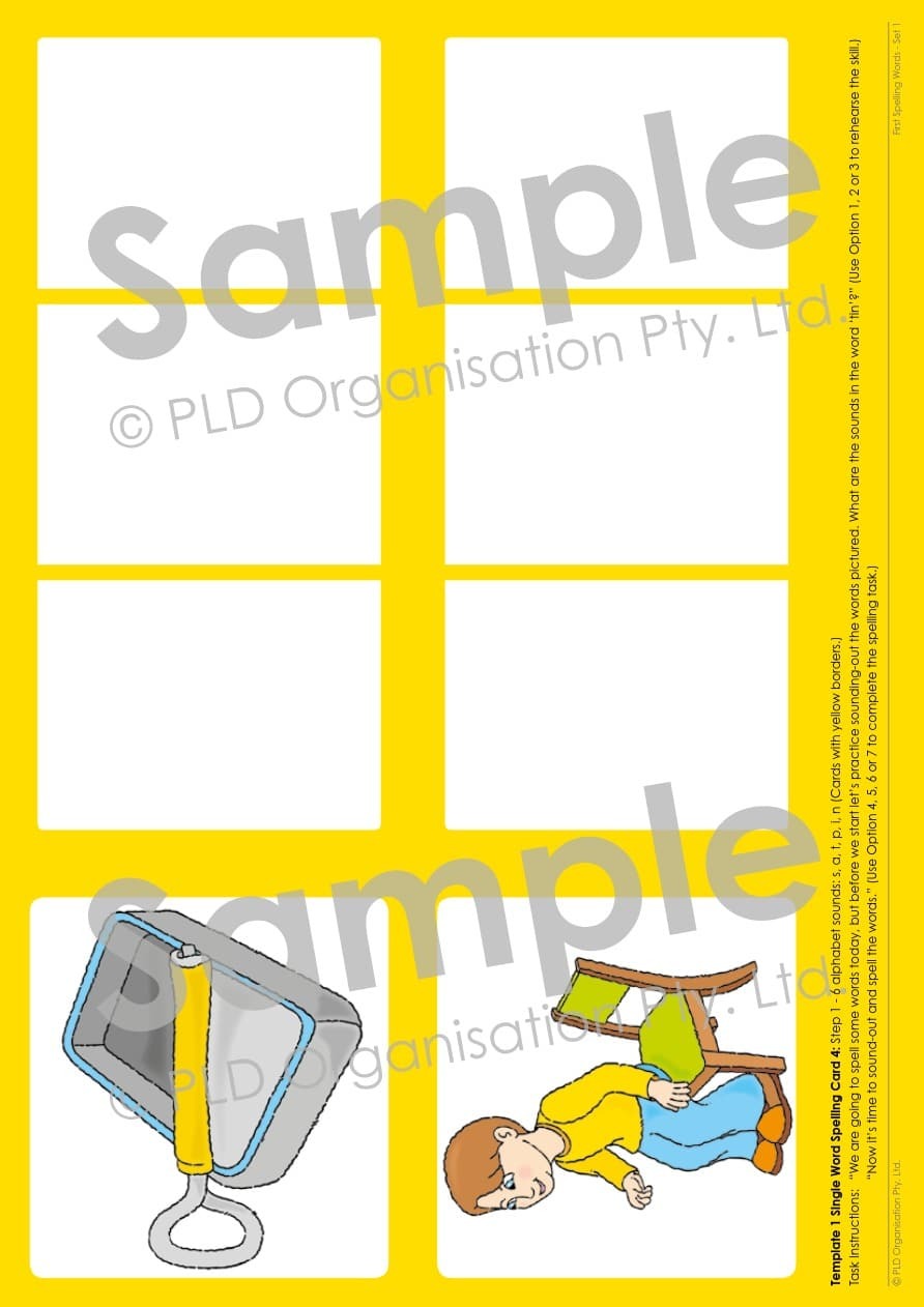 First Spelling Words - Set 1