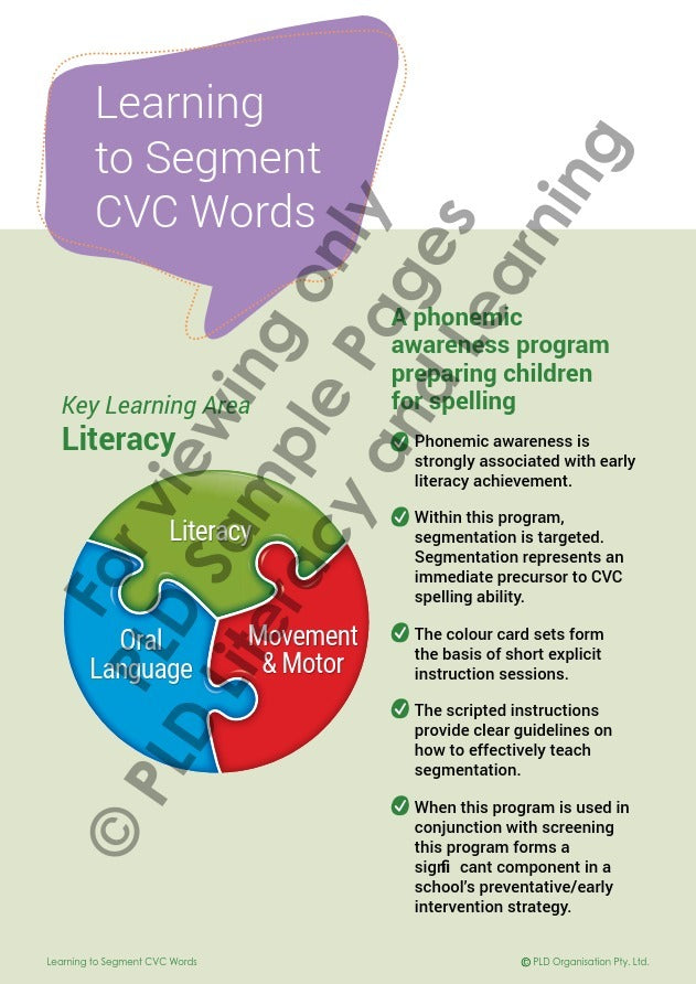 Learning to Segment CVC Words