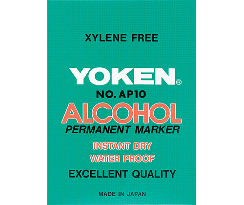 Yoken Markers - Bullet Assorted: Pack of 12