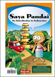 Saya Pandai