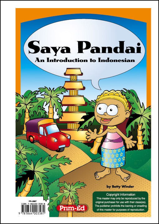 Saya Pandai