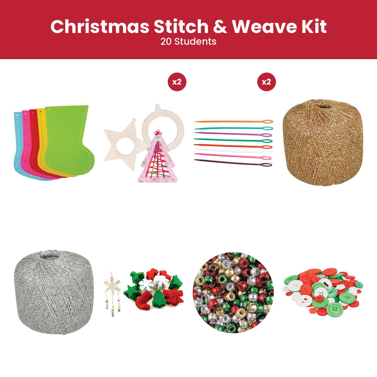 Christmas Stitch & Weave Kit (20 Students)