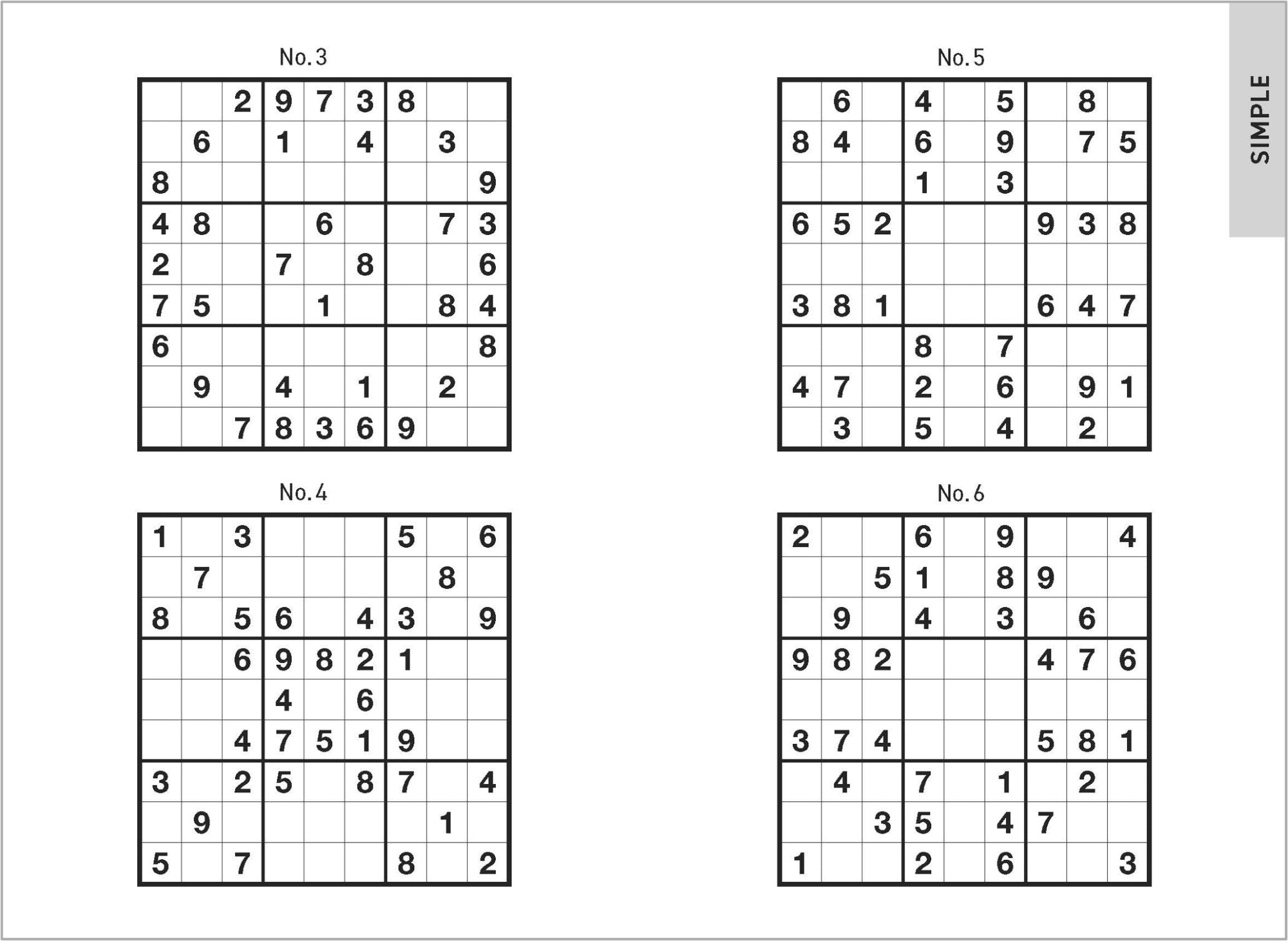 500 Puzzles Book - Sudoku - Blue & Red Geometric — inside page 1