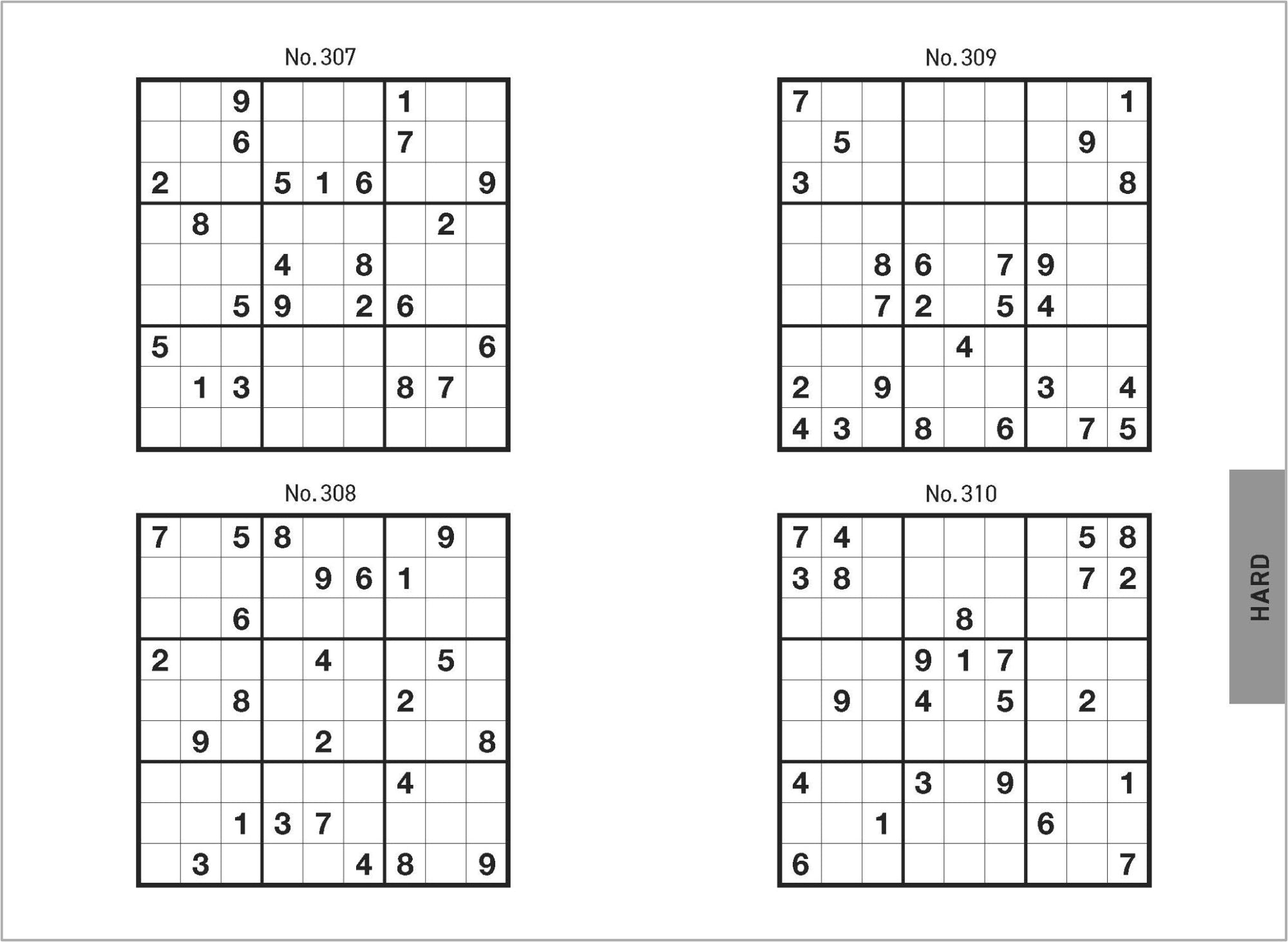 500 Puzzles Book - Sudoku - Blue & Red Geometric — inside page 3