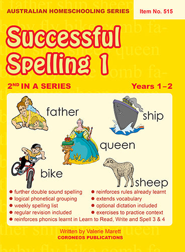 Successful Spelling 1