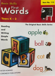 First Words Yrs K to 2