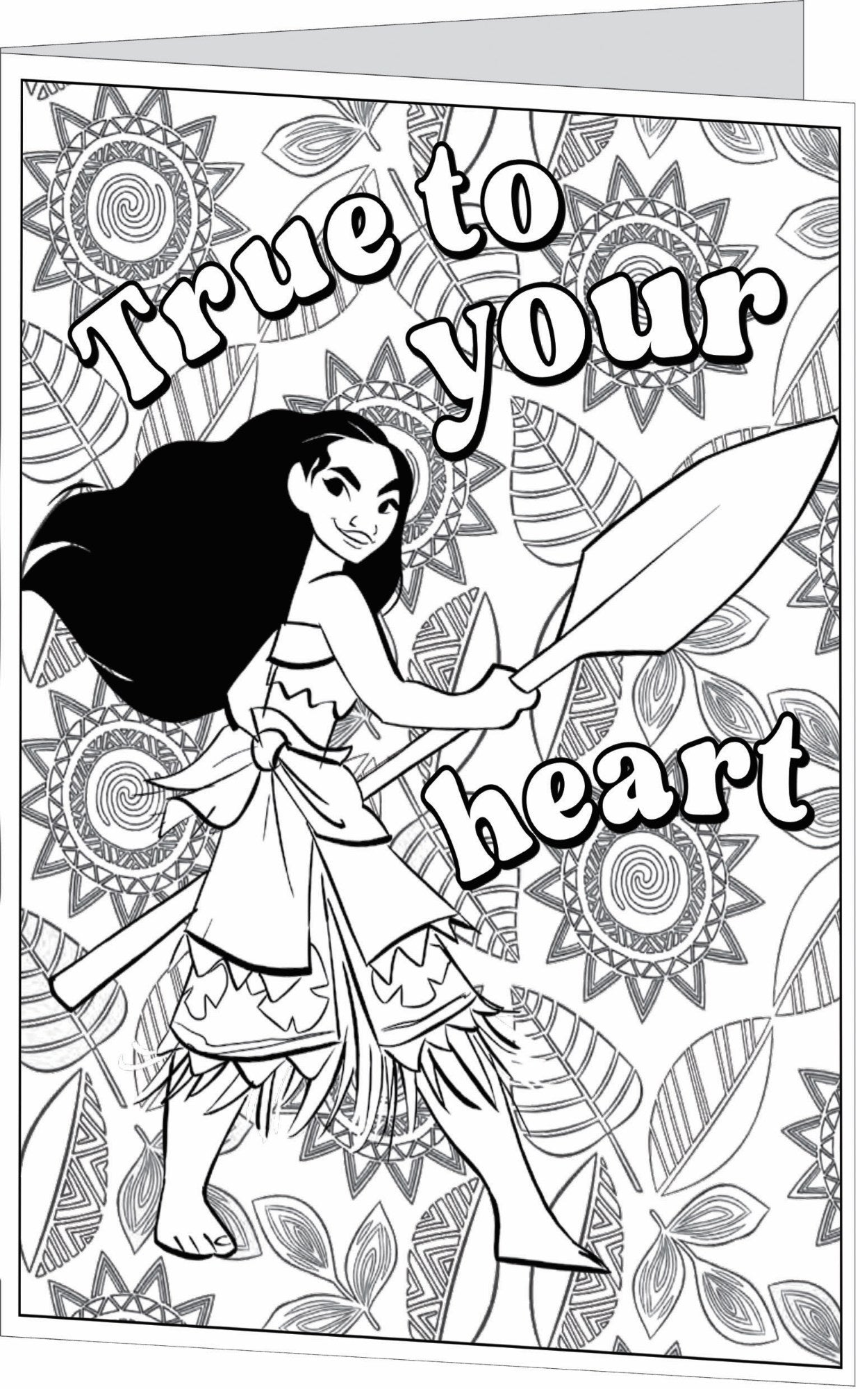 Disney Moana - Gallery Wall Art — inside page 2