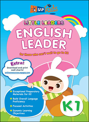 Little Leaders: English Leader K1