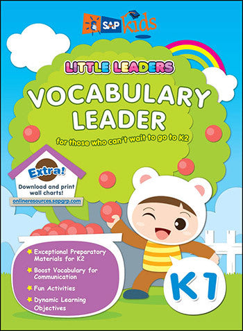 Little Leaders: Vocabulary Leader K1