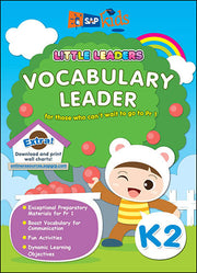 Little Leaders: Vocabulary Leader K2