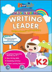Little Leaders: Writing Leader K2