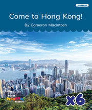 Come to Hong Kong! X 6 (Digraphs)