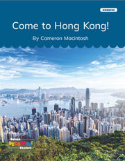 Come to Hong Kong! (Digraphs)
