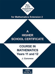 supplement-for-4-unit-maths-large-page