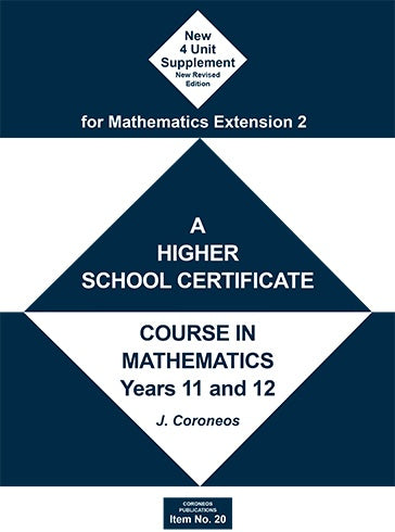 supplement-for-4-unit-maths-large-page