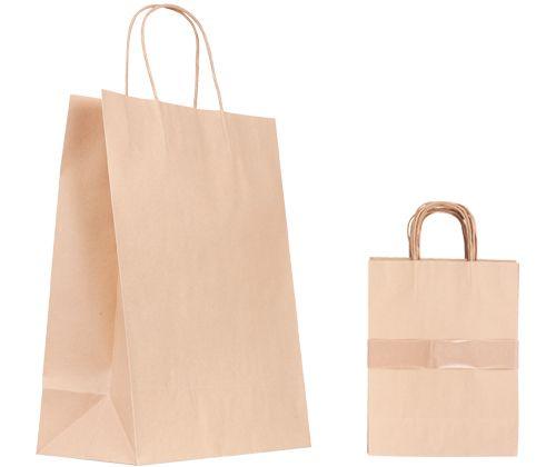Paper Bags with Handle - Small